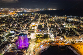 Ο Πύργος Πειραιά φωταγωγήθηκε