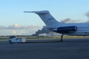 Καπνός στο σημείο που συνετρίβη το αεροσκάφος στη Δομινικανή Δημοκρατία