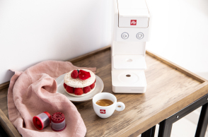 Μηχανή καφέ Illy