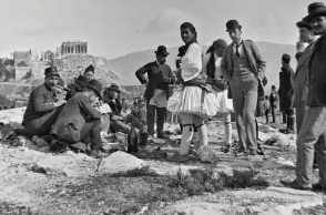 Μαρία Ηλιού: Φωτογραφία από το λεύκωμα «Η Αθήνα από την Ανατολή στη Δύση, 1821-1896»