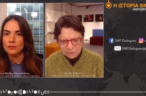 Διάλογοι του Ιδρύματος Σταύρος Νιάρχος: Η ιστορία θα δείξει