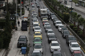 Μποτιλιάρισμα