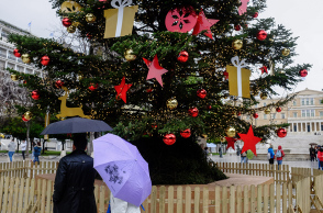 Βελτιωμένος ο καιρός αύριο Τρίτη 21 Δεκεμβρίου 2021