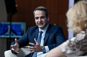 Ο πρωθυπουργός μίλησε στο Digital Economy Forum 2021