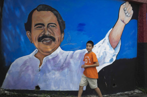 Γκράφιτι με τον Ντανιέλ Ορτέγκα, προέδρου της Νικαράγουας