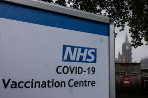 NHS Βρετανία