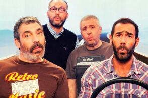 Ραδιο Αρβύλα