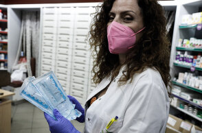 Self test για κορωνοϊό από φαρμακείο
