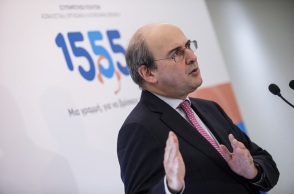 Υπουργός Εργασίας και Κοινωνικών Υποθέσεων κ. Κωστής Χατζηδάκης 