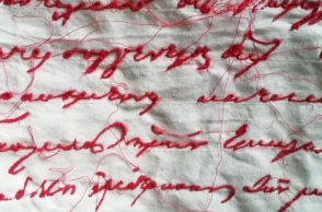 "Ειδύλλια οδός" στην Τεχνόπολη Δήμου Αθηναίων