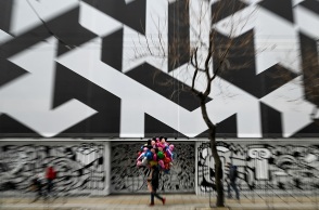 ΑΝΑΜΟΡΦΩΣΗ ΤΗΣ ΠΡΟΣΟΨΗΣ ΤΟΥ ΙΣΤΟΡΙΚΟΥ "ΜΙΝΙΟΝ" 