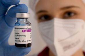 Εμβολιασμός με εμβόλιο AstraZeneca