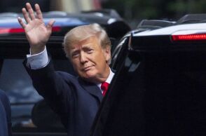 Ντόναλντ Τραμπ