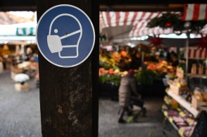 Στιγμιότυπο από Μόναχο 