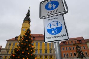 Αυστρία-Covid-19: Το συμβούλιο εμβολιασμών προτείνει τέταρτη δόση εμβολίου για ορισμένους υγειονομικούς και άλλους εργαζόμενους