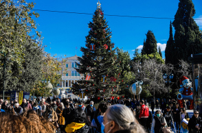 Η πρόγνωση του καιρού για τα Χριστούγεννα