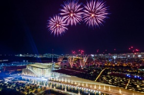Παραμονή Πρωτοχρονιάς στο ΚΠΙΣΝ 