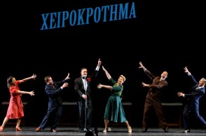 Κωνσταντίνος Μαρκουλάκης, Νίκος Ψαρράς, Νάντια Κοντογεώργη, Γιώργος Γλάστρας, Άγγελος Μπούρας, Θεοδοσία Σαββάκη