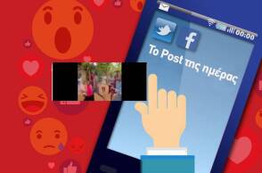 Η ανάρτηση της Χάρις Ποντίδα για τη χαρά των παιδιών για τα Χριστούγεννα