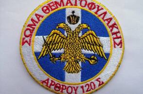 «Θεματοφύλακες»: Έστειλαν απειλητική επιστολή προς τον δήμαρχο Κιλκίς - Η απάντησή του   