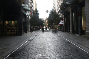 Παρατείνεται το πρόγραμμα «ΣΥΝ-ΕΡΓΑΣΙΑ»