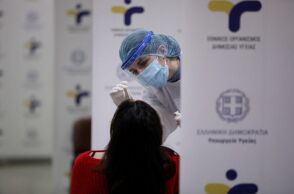 ΕΟΔΥ: Νέες οδηγίες για καραντίνα κρουσμάτων και επαφών