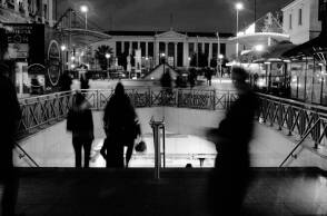 ΜΕΤΡΟ, ΕΙΣΟΔΟΣ ΣΤΑΘΜΟΥ ΠΑΝΕΠΙΣΤΗΜΙΟΥ