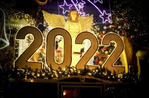 Στολισμοί για τη νέα χρονιά