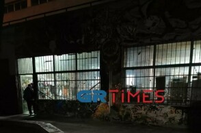 ΑΠΘ: Έφοδος της αστυνομίας για εκκένωση κατάληψης