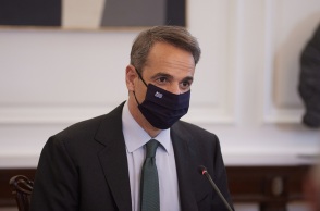 Σύσκεψη υπό τον πρωθυπουργό για πρόσθετα μέτρα στήριξης σε νοικοκυριά και επιχειρήσεις λόγω της διεθνούς ενεργειακής κρίσης