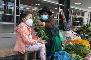 Κορωνοϊός - COVID-19, Νότια Αφρική © EPA/KIM LUDBROOK   
