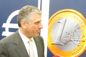 Γιάννος Παπαντωνίου