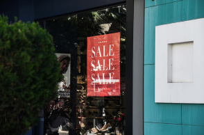 Ξεκινούν οι χειμερινές εκπτώσεις 2022