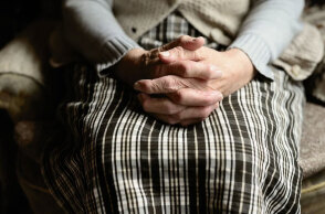 Ηλικιωμένη