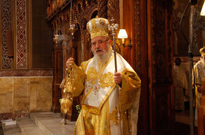 Μητροπολίτης Αιτωλίας Κοσμάς