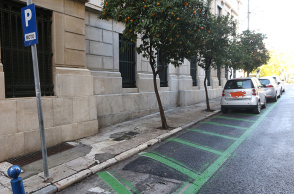 Αναβαθμίζεται το myAthensPass