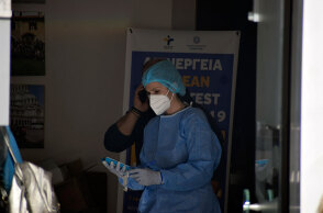 Δωρεάν rapid test για κορωνοϊό από τον ΕΟΔΥ