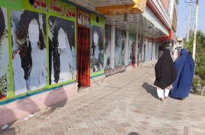 Αφγανιστάν Ταλιμπάν © Getty Images/Ideal Image