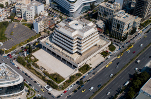 Ωνάσειο Καρδιοχειρουργικό Κέντρο