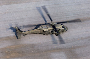 Στρατιωτικό ελικόπτερο