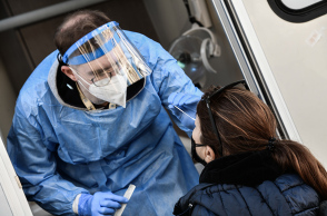 Τεστ για τον κορωνοϊό 