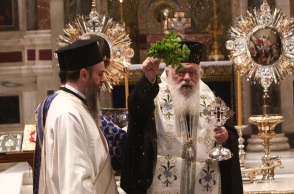 ΘΕΟΦΑΝΕΙΑ: ΤΕΛΕΤΗ ΑΓΙΑΣΜΟΥ ΣΤΗΝ ΜΗΤΡΟΠΟΛΗ ΑΘΗΝΩΝ