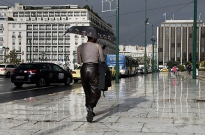 Αλλάζει το σκηνικό του καιρού: Έρχεται κακοκαιρία σε όλη τη χώρα