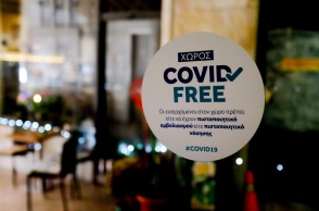 Κορωνοϊός: Νέα μέτρα για τους ανεμβολίαστους προανήγγειλε ο Στέλιος Πέτσας, καθώς η μετάλλαξη Όμικρον σαρώνει. 