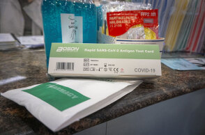 Self test για κορωνοϊό