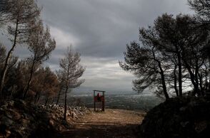 Συννεφιασμένος ο καιρός στην Πάρνηθα © EUROKINISSI/ΜΙΧΑΛΗΣ ΚΑΡΑΓΙΑΝΝΗΣ   