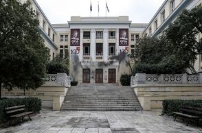 ΑΣΟΕΕ: Εισαγγελική παρέμβαση για τον ξυλοδαρμό του καθηγητή