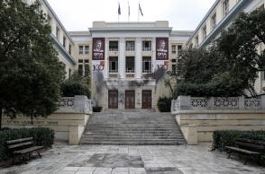 ΑΣΟΕΕ: Ανακοίνωση του Πρυτανικού Συμβουλίου για τον ξυλοδαρμό καθηγητή