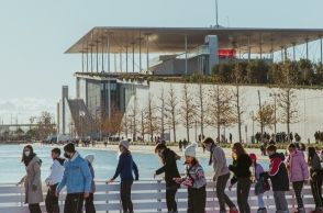 ΚΠΙΣΝ, παγοδρόμιο