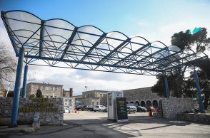 Νοσοκομείο Παίδων Πεντέλης